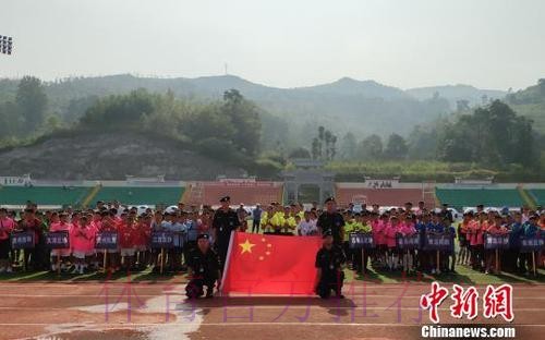 中国足协U11赛事贵州盛大开幕 紫云县“足”够精彩