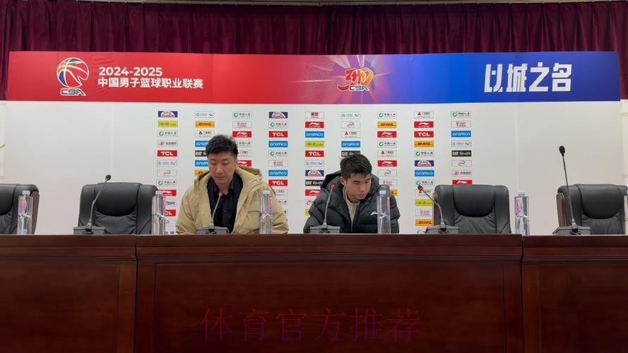 韩硕:从球队来说,需要跟广东队要学习的东西确实很多 韩硕:从球队来说,需要跟广东队要学习的东西确实很多